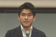 【悲報】岸田翔太郎くん(32)、こどおじだった。今後も公邸に住み続ける模様。