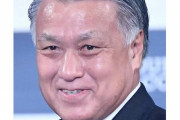 日本サッカー協会の田嶋会長「残念なのは子供たちが見られないこと」地上波放送の重要性を強調