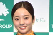 本田真凜、“超ミニ丈”美くびれあらわな大胆ショット「ジャパンが誇る妖精」 交際中・宇野昌磨も反応