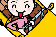 【悲報】女優・広瀬すずの愛車が判明するｗｗｗｗｗｗ（※画像あり）