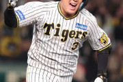 【視聴率】プロ野球「日本シリーズ 第4戦」　関西地区27・7％　瞬間最高40・6％を記録　関東地区11・7％　阪神劇的サヨナラ勝ち