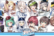 【朗報】ホロライブのVTuberさん、プロ野球の始球式に登場する