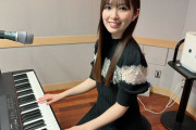 小川彩ちゃん、ラジオで｢君の名は希望｣ 弾き語りを披露！！！【乃木坂46】