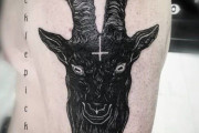 【画像】　このタトゥー入れたいんだが正直どう思う？
