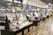【悲報】『有隣堂 ヨドバシAKIBA店』2023年1月に閉店、17年の歴史に幕。また大きな書店が･･･