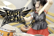 【海外】このBABYMETALのカバーを見たことないの！？