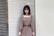【元欅坂46】長濱ねる、さすがにこれは大心配・・・