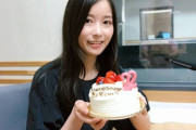 【元乃木坂46】佐々木琴子、誕生日でテンション爆発ｗｗｗｗｗｗｗｗ