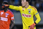 浦和レッズ、新潟GK小島亨介に正式オファー！今年10月には4年ぶりに代表復帰（関連まとめ）