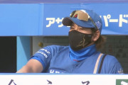 【謎】新庄監督はなぜ9回同点の無死二、三塁から連続スクイズを試みたのか