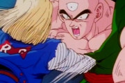 【ドラゴンボール】天津飯とかいう戦闘力インフレに必死に食らいついていったヤツwwwww
