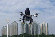 【動画】中国人さん、空飛ぶバイクを作ってしまうｗｗｗｗｗｗｗｗｗ