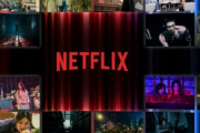 【悲報】Netflixユーザーの4人に1人が年内に解約を考えている事が判明してしまう