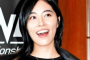 【悲報】活動休止中の松井珠理奈出演「ドッキリＧＰ」が放送「ヤバイ！」