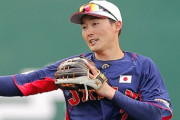【野球】西武・源田のWBC選出に「意外」の声　チームで定位置の確約なし、「スキャンダル」を嫌う投稿も