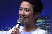 蓮舫さん「肩に腕回されなくても…冷静な会談はできた、と見えます。とても残念」