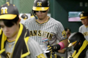 完封負けの阪神　自力優勝の可能性が消滅　首位広島と４ゲーム差　２位巨人とも３差に開く