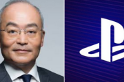 【悲報】ソニー関係者「XboxとSteamの統合」の噂を聞きビビりまくってしまう。