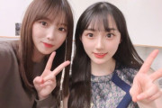 【乃木坂46】川﨑さくら「与田さんと5期生だけのLINEグループがあります」