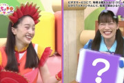 【予告動画公開!!】かなこちゃん＆れにちゃんが、絵心対決!! 明日2/25(土)『とびだせ!ぐーちょきぱーてぃー 第196話』配信！