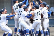 【高校野球】履正社が大阪桐蔭に完封勝ちで4年ぶり甲子園出場！