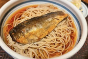 ニシンそばとかいう絶対まずいのにうまい料理www