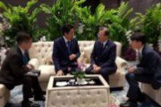 韓日首脳間対話にも…日本国民68%「改善に向かうとは思わない」