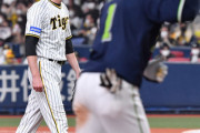 矢野阪神〝中継ぎ崩壊〟で悪夢の３連敗　ＯＢが指摘する構造的「問題」