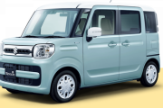 車の納車まで待ちきれないんだけどどうしよう・・・・