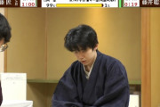 【速報】藤井聡太八冠、終わる