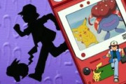 ポケモンの名曲と言えばタイプワイルドだよな