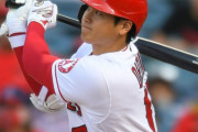 大谷翔平、42号勝ち越しソロホームラン！3試合ぶりの一発、元同僚左腕・ヒーニーからライトスタンドへ