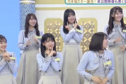 【乃木坂46】最近4期が可愛くて仕方ねえんだが？