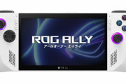 ASUSの携帯型ゲームPC『ROG Ally』上位モデルは6月14日発売で10万9800円！Steam Deckの対抗馬きたああああ！