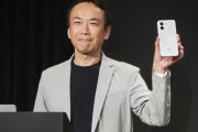 【悲報】メーカー「途上国向け4Gスマホを日本で売ります」記者「日本は途上国に近い？」担当「まあ…」