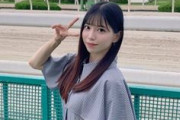 歌手で声優活動もする亜咲花さん、フライデーされてしまう・・・
