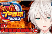 KRジユさんも栄冠はじめたけど、日本語上手すぎる