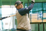 中村剛也(38)「ホームランの本数が伸び悩んでる」