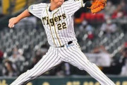 【阪神】藤川球児９回２死から登板　７月以来の勝ち試合締め