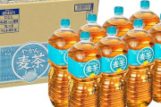 やかんの麦茶 2L×8本がタイムセール特価＆さらに30％OFFクーポン出現中！