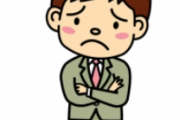 サラリーマンがオワコンな理由一覧がこちらwwww