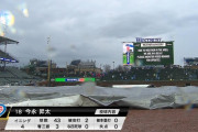 カブス今永昇太、雨には勝てず…　４回２安打無失点の好投も、雨での中断が長引き降板