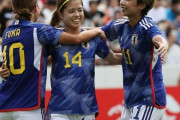 なでしこジャパン、アルゼンチンに8-0完勝！長谷川唯＆清家貴子2ゴールなどゴールラッシュ！パリ五輪予選に向けて圧巻のリスタート