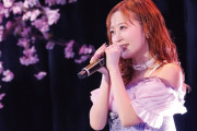 【動画】DVD『モーニング娘。'26 小田さくらバースデーイベント ～さくらのしらべ15～』