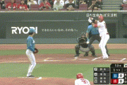 【広島対日本ハム3回戦】広島・末包、日本ハム・鈴木から第5号先制2ランホームラン！！！！！！！！！！！！！！！！