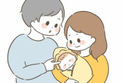 結婚して子供ができたら女は旦那に関心がなくなる生き物　男の子でも生まれたら二度と旦那に関心なんて戻ってこないよ