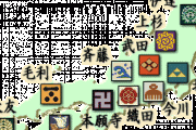 韓国人「韓国、中国、西洋史は分裂の歴史なのに日本にはそれが見られません…」「戦国時代って知ってる？？」
