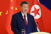 中国と絶縁するべき事例　〜　中国を批判しただけで犯罪者に…習近平が日本人を標的にする危険な新法「民族団結法」 7月1日施行
