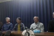 【速報】辺野古事故 ヘリ基地反対協議会「平和丸」船長や関係者の自宅を家宅捜索　遺族の刑事告訴に基づき　業務上過失致死傷