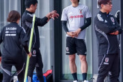 【動画】サッカー日本代表MF田中碧さん、やはりシュートが上手過ぎるｗｗｗｗ